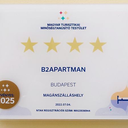 B2 City Center, Dohany Street Βουδαπέστη Εξωτερικό φωτογραφία